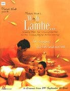 Woh Lamhe 2006 DvdRip Full Movie Free Download