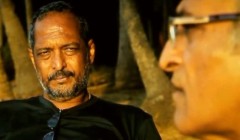 Ab Tak Chhappan 2 2015 DvDRip Full Movie Download