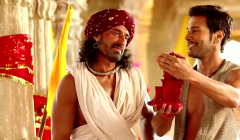 Ek Paheli Leela 2015 Full Movie Download