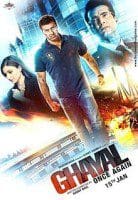 Ghayal Once Again 2016 DvdRip Full HD Movie Free Download Ghayal Once Again 2016 DvdRip Full HD Movie Free Download