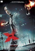 Mr X 2015 720p Full HD Movie Free Download Mr X 2015 720p Full HD Movie Free Download