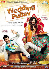 Wedding Pullav 2015
