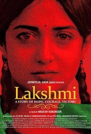 Lakshmi 2014 720p Full HD Movie Free Download