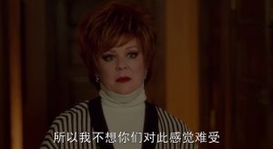 The Boss 2016 Full HD Movie Free Download