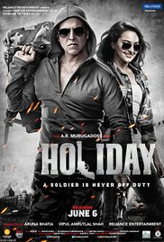 Holiday 2014