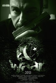 Waar 2013