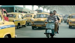 TE3N 2016 Movie Download