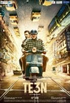 TE3N 2016 DvdRip Movie Free Download TE3N 2016 DvdRip Movie Free Download