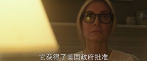 The Purge Election Year 2016 Full Movie Download
