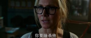 The Purge Election Year 2016 bluray Full Movie Free Download