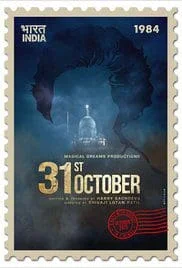 31st October 2015 Bluray Full HD Movie Free Download 31st October 2015 Bluray Full HD Movie Free Download