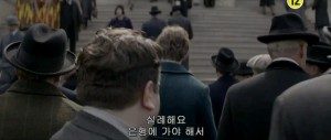 Fantastic Beasts and Where to Find Them 2016 Full movie Free Download
