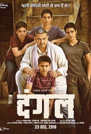 Dangal 2016 Dvdrip Full HD Movie Free Download