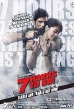 7 hours To Go 2016 Dvdrip Full Movie Free Download 7 hours To Go 2016 Dvdrip Full Movie Free Download