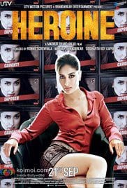 Heroine 2012 Bluray Full Movie Free Download Heroine 2012 Bluray Full Movie Free Download