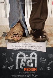 Hindi Medium 2017 Camrip Full HD Movie Free Download Hindi Medium 2017 Camrip Full HD Movie Free Download