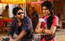 Autonagar Surya 2014 Bluray Full Movie Download HD Dual Audio
