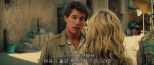 The Mummy 2017 HDRip Movie Free Download