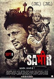 Sameer 2017 Full Movie Free Download HDRip 720p