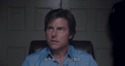 American Made 2017 Movie Free Download Full HD Dvdrip