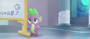 My Little Pony The Movie 2017 Movie Free Download Full HD Bluray