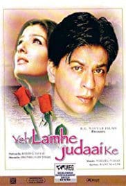 Yeh Lamhe Judaai Ke 2004 Movie Free Download Full HD Bluray Yeh Lamhe Judaai Ke 2004 Movie Free Download Full HD Bluray
