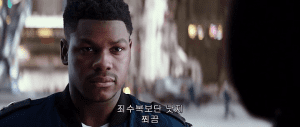 Pacific Rim 2 2018 HDRip Movie Free Download Full 720p
