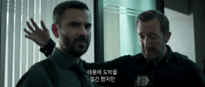 The Hurricane Heist 2018 Movie Free Download Full HD 720p
