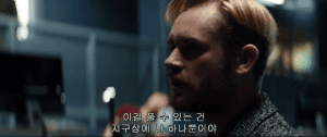 Skyscraper 2018 Movie Free Download Full HDRip Dual Audio