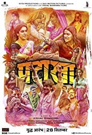 Pataakha 2018 Full Movie Free Download Webrip HD