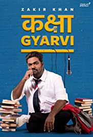 Kaksha Gyarvi 2018 Full HD Free Download 720p Kaksha Gyarvi 2018 Full HD Free Download 720p