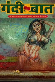 Gandii Baat Season 1 Full HD Free Download 720p Gandii Baat Season 1 Full HD Free Download 720p