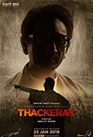 Thackeray 2019 Full Movie Free Download HDRip Thackeray 2019 Full Movie Free Download HDRip