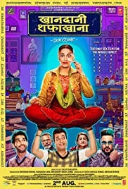 Khandaani Shafakhana Full Movie Download Free 2019 HD Bluray Khandaani Shafakhana Full Movie Download Free 2019 HD Bluray