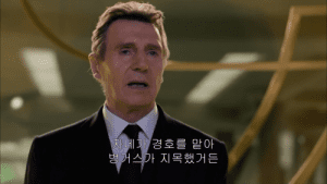 Men in Black International 2019 Full Movie Free Download HDRip Dual Audio