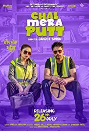 Chal Mera Putt 2019 Full Movie Free Download HD 720p Chal Mera Putt 2019 Full Movie Free Download HD 720p