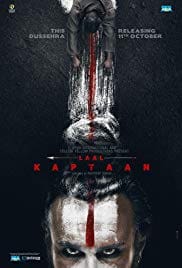 Laal Kaptaan 2019 Full Movie Download Free HD 720p