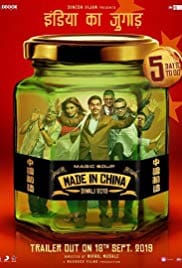 Made in China 2019 Full Movie Download Free HD 720p