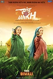 Saand Ki Aankh 2019 Full Movie Download Free HD 720p
