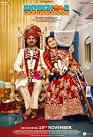 Motichoor Chaknachoor 2019 Full Movie Free Download HD 720p