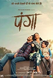 Panga 2020 Full Movie Free Download HDRip