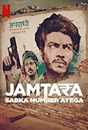 Jamtara Sabka Number Ayega Season 1 Full HD Free Download 720p Jamtara Sabka Number Ayega Season 1 Full HD Free Download 720p