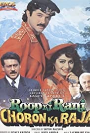 Roop Ki Rani Choron Ka Raja 1993 Free Movie Download Full HD 720p Roop Ki Rani Choron Ka Raja 1993 Free Movie Download Full HD 720p