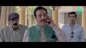 Wrong No 2 2019 Full Movie Download Free HD 720p