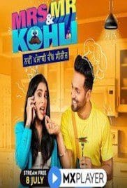 Mrs & Mr Kohli Season 1 2020 Full HD Free Download 720p Mrs & Mr Kohli Season 1 2020 Full HD Free Download 720p