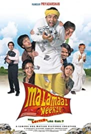 Malamaal Weekly 2006 Full Movie Download Free HD 720p Malamaal Weekly 2006 Full Movie Download Free HD 720p