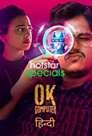OK Computer Season 1 Full HD Free Download 720p OK Computer Season 1 Full HD Free Download 720p