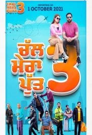 Chal Mera Putt 3 Full Movie Free Download Camrip