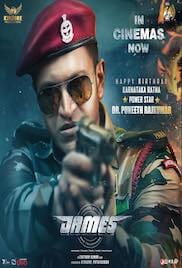 James 2022 Full Movie Download Free Camrip James 2022 Full Movie Download Free Camrip