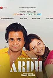 Ardh 2022 Full Movie Download Free HD 720p